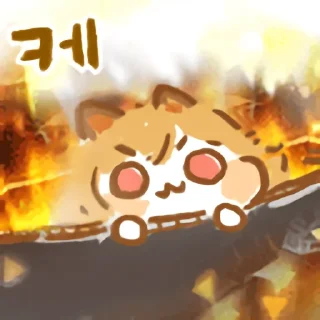 Video sticker 💬 케짱콘 By @DCEMOTICON