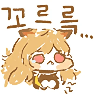 Telegram sticker 💬 케짱콘 By @DCEMOTICON