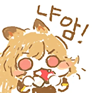 Telegram sticker 💬 케짱콘 By @DCEMOTICON