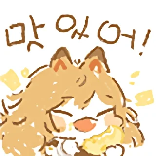 Telegram sticker 💬 케짱콘 By @DCEMOTICON