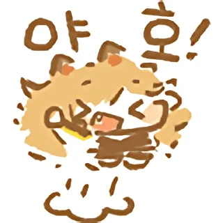 Telegram sticker 💬 케짱콘 By @DCEMOTICON