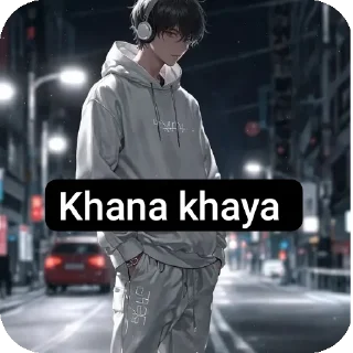 Telegram sticker 🧍 Impossible Heron :: @fStikBot