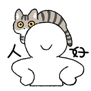 Video sticker 👍 猫好人坏 @zhaxia_cn
