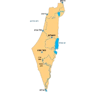 Video sticker 🗺 Israel Stickers - by @misamiksis