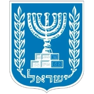 Video sticker 🇮🇱 Israel Stickers - by @misamiksis