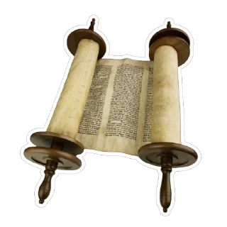 Telegram sticker 📖 Israel Stickers - by @misamiksis