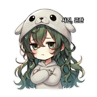 Telegram sticker 📸 소담티콘