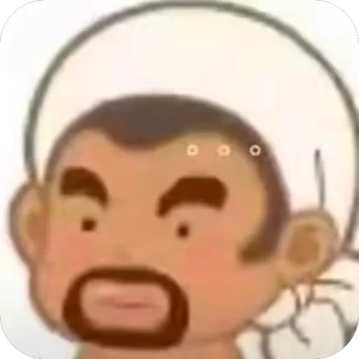 Telegram stiker 🫥 北山羊查档 @vipbsy