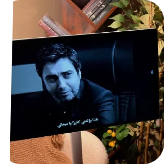 Video sticker 🎸 AyaaaN1