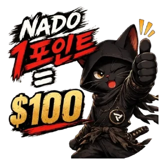 Video sticker ☠️ NADOticon_snatch&bbugam