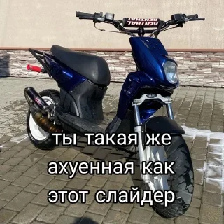 Video sticker ❤️ stuntraider :: @fStikBot