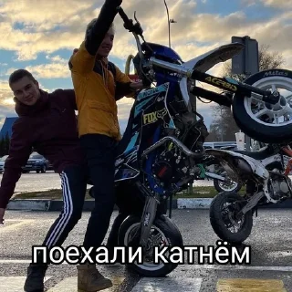 Video sticker 😌 stuntraider :: @fStikBot