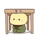 Video sticker 😞 Aniii ✧⁠* @anllket