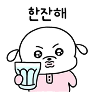 Video sticker ⭐ 복슬임다4 @moe_sticker_bot