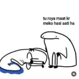 Telegram sticker 👍 Ankur • @sticbot