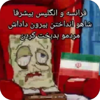 Video sticker 🤓 @heresmani | @DARYLDIXON_MEME