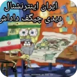 Video sticker 😛 @heresmani | @DARYLDIXON_MEME