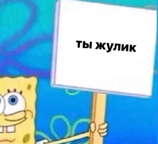 Telegram sticker 🦐 mood