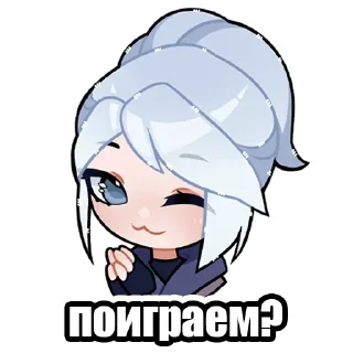 Telegram sticker 🙏 valogirls @froggochi