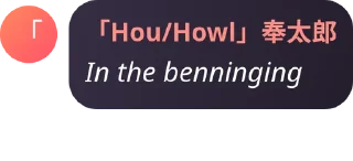 Sticker 👶 HouReacts1.26