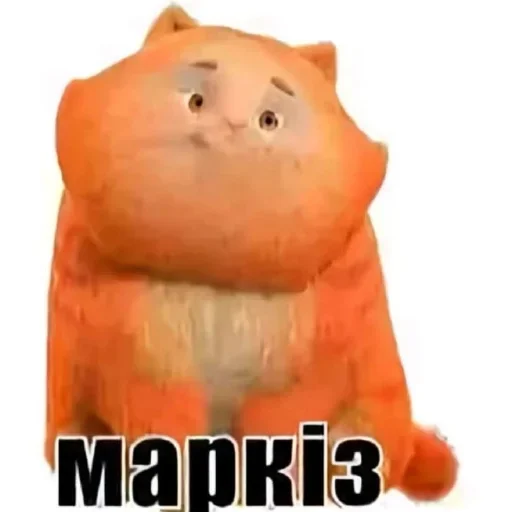 Sticker 👍 Больше стиков тут: @stikery4