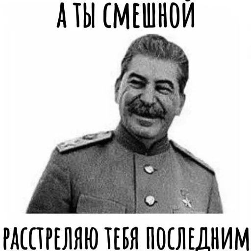 Telegram sticker 😂 Больше стиков тут: @stikery4