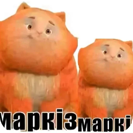 Telegram sticker 🤲 Больше стиков тут: @stikery4