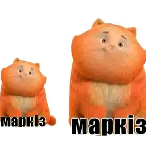 Telegram sticker 🧸 Больше стиков тут: @stikery4