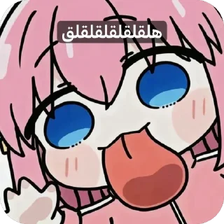 Video sticker 🫥 لينا|Li @L_1n_a