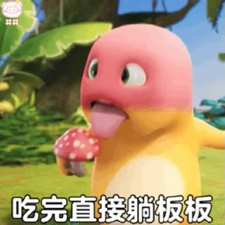 Video sticker 😊 🎀暴躁小姬🎀 @Ohh007