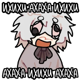 Telegram sticker 😃 Shyzami