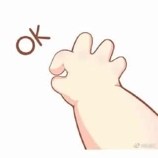 Telegram sticker 👌 cibi cibi dango