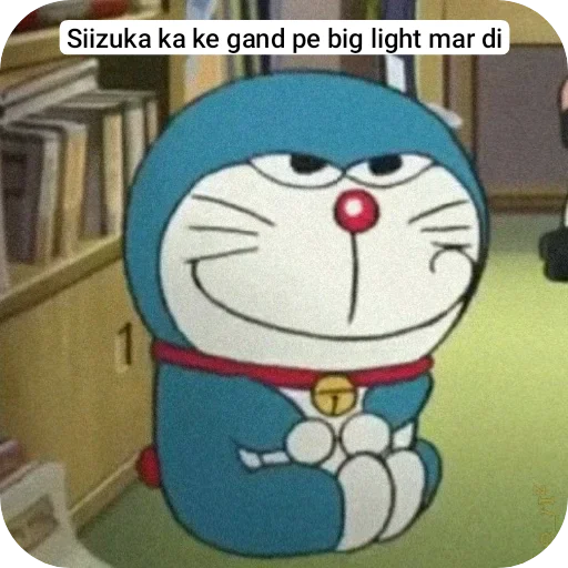 Telegram sticker 😈 Cute jutsu