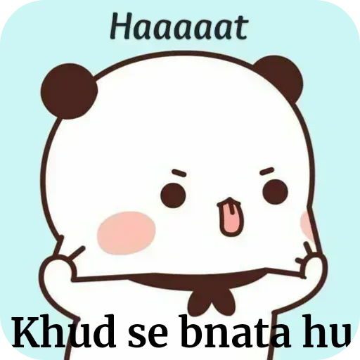 Telegram sticker 😡 Cute jutsu