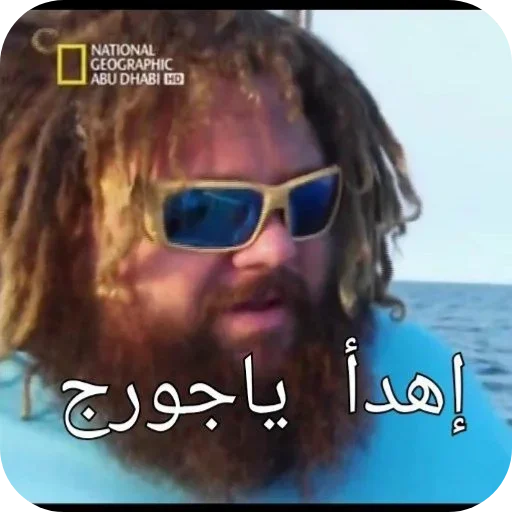 Telegram sticker 💇 اياتو @A22llT