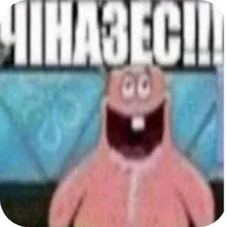 Video sticker 👍 By Nafun1nera