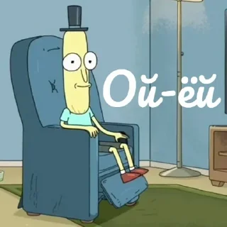 Video sticker 😯 Ой-ёй (@CTuKOCbl)