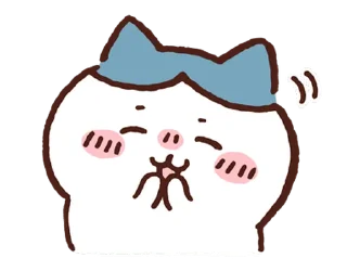 Telegram sticker 🤭 chiikawa  ♡  @ririmoji
part 3/4 (by nagano)