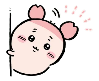 Sticker 👀 chiikawa  ♡  @ririmoji
part 3/4 (by nagano)