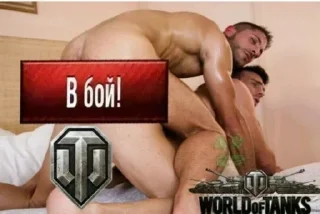 Telegram sticker 🎥 Ебанина by @SkyM1nd