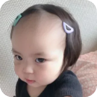 Telegram sticker 😶 j.gonzález_