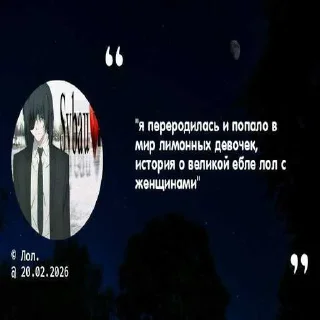 Video sticker 😔 дауны ➡️ @годжа