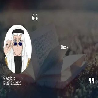 Telegram sticker ❤️ дауны ➡️ @годжа