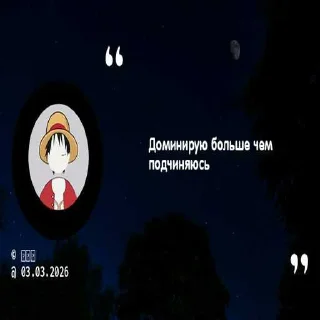 Telegram sticker 😱 дауны ➡️ @годжа