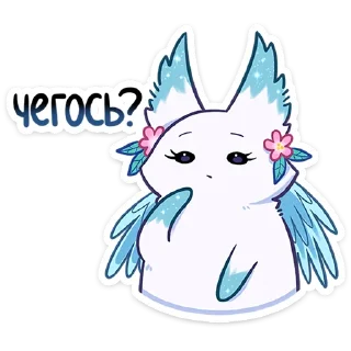 Telegram sticker 🤔 Минто 2 • @TgSticker