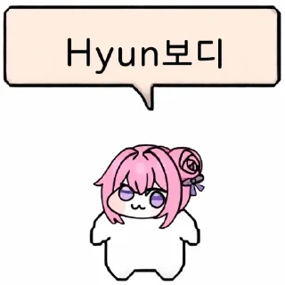 Telegram sticker 💐 보디