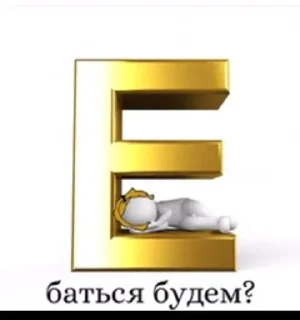 Telegram sticker 🔞 Больше стиков тут: @stikery4