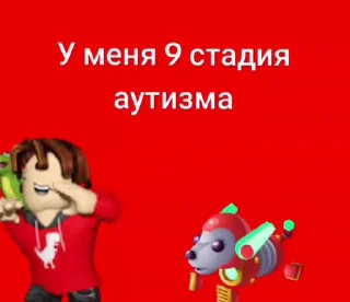 Video sticker 🤩 niggers @TgEmodziBot