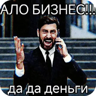 Video sticker 👍 niggers @TgEmodziBot