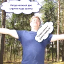 Sticker 👌 sku-zu.inc